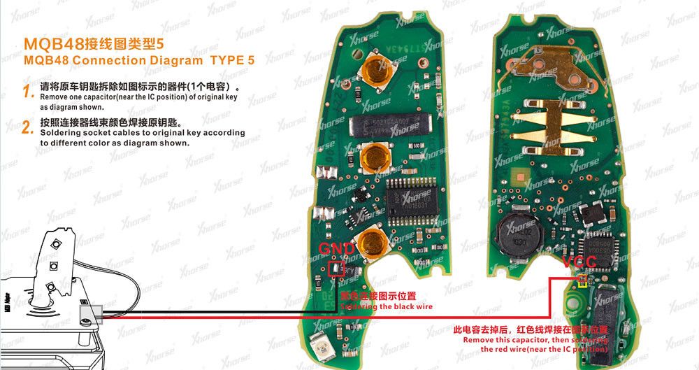 Xhorse VVDI MLB Tool