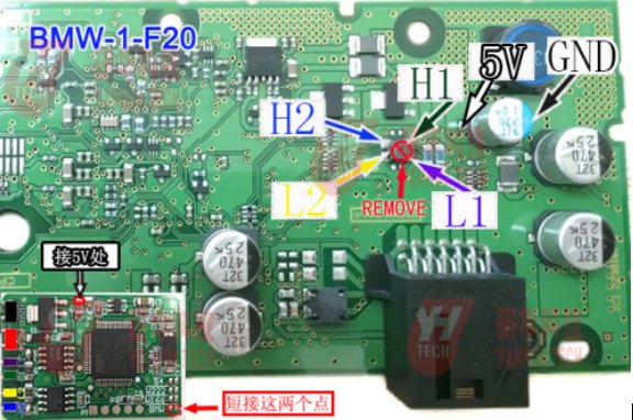 1-3의 MB CAN 필터 18