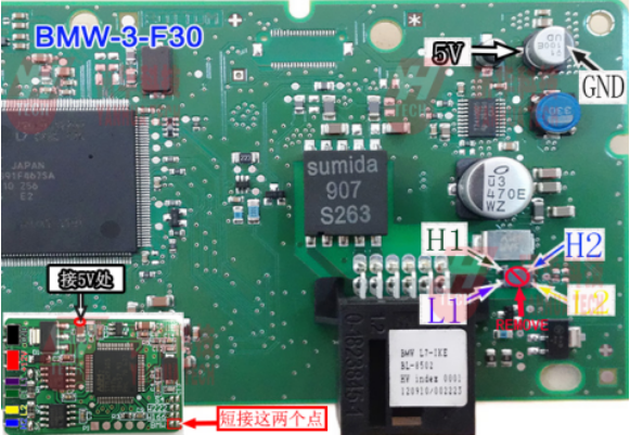 MB CAN Filter 18 in 1-4