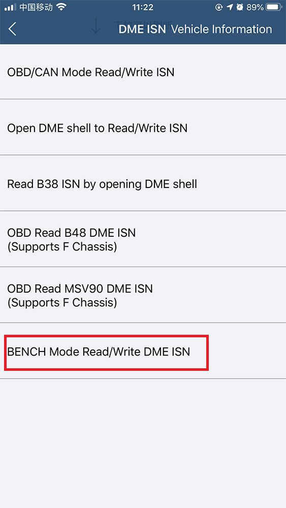 연화 ACDP BMW-DME 어댑터 X4 데스크탑 인터페이스 보드