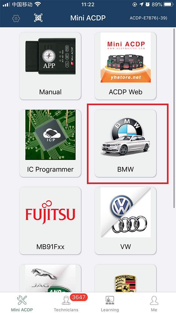 연화 ACDP BMW-DME 어댑터 X4 데스크탑 인터페이스 보드
